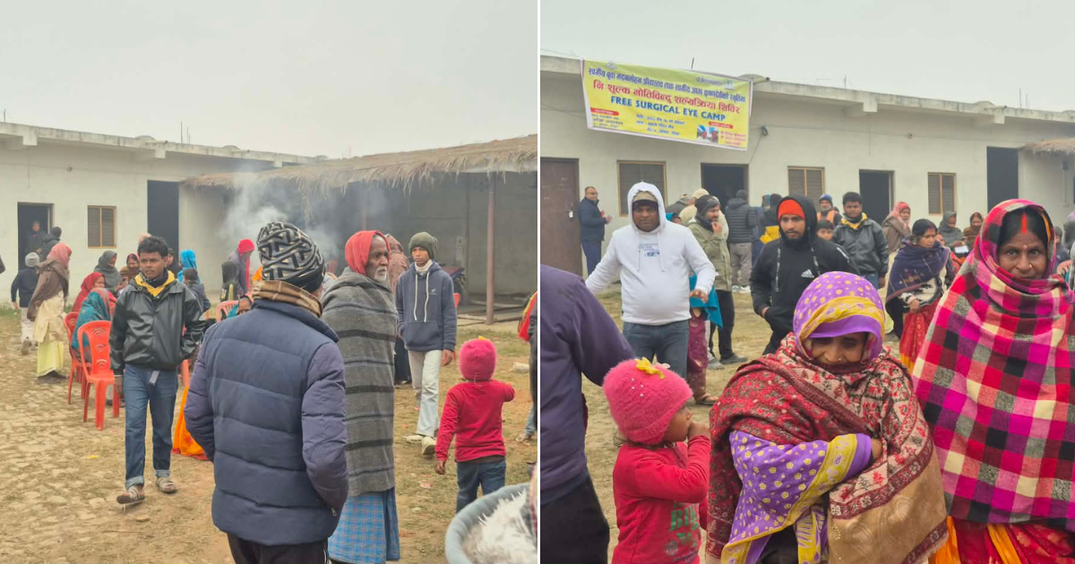 आँखा शिविरमा ७ सय २३ को परीक्षण, २ सय ५७ लाई शल्यक्रियाका लागि रेफर 