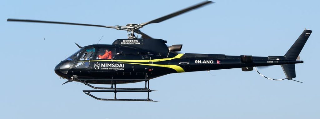 मुस्ताङ एयरको हेलिकप्टर सुरक्षित भेटियो