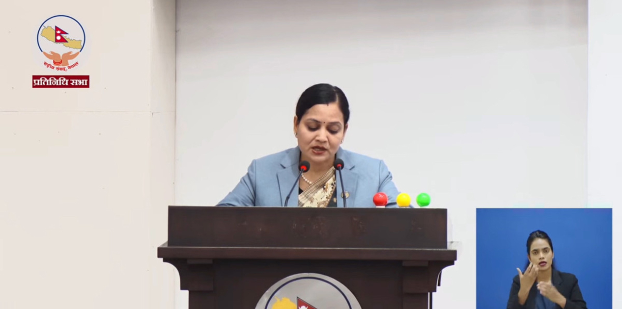 स्वास्थ्यसम्बन्धी चार विधेयक प्रतिनिधि सभामा पेस, सुत्केरी बिदा छ महिना पुर्‍याउने प्रस्ताव
