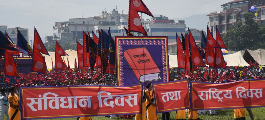 संविधान दिवस तथा राष्ट्रिय दिवस आज हर्षाेल्लासका साथ मनाइँदै