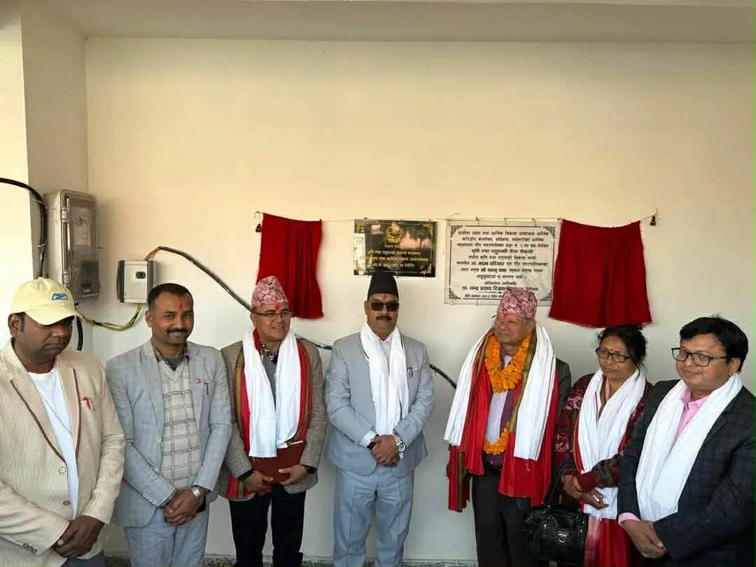 गौरमा अत्याधुनिक कृषि तथा पशु सेवा केन्द्र र कोल्ड स्टोर स्थापना