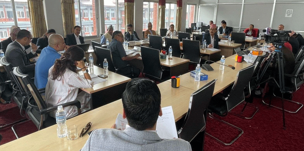 विधायन व्यवस्थापन समितिको बैठक आज बस्दै