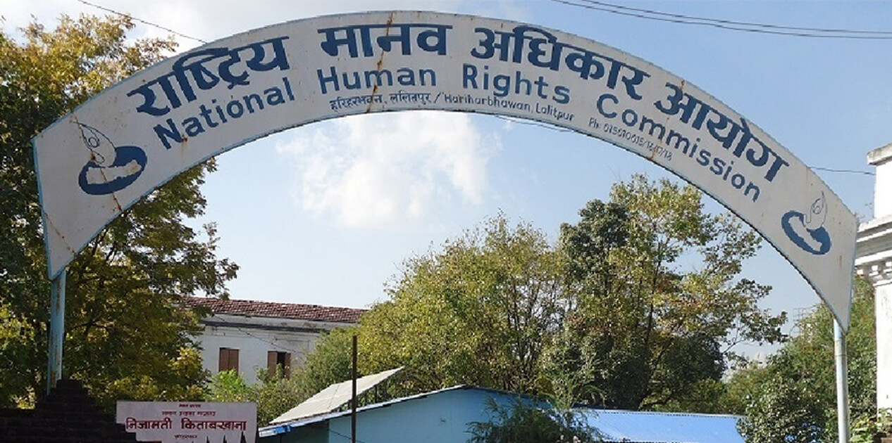 पत्रकारको सुरक्षा र स्वतन्त्रताको रक्षा गर्न आयोगको आग्रह