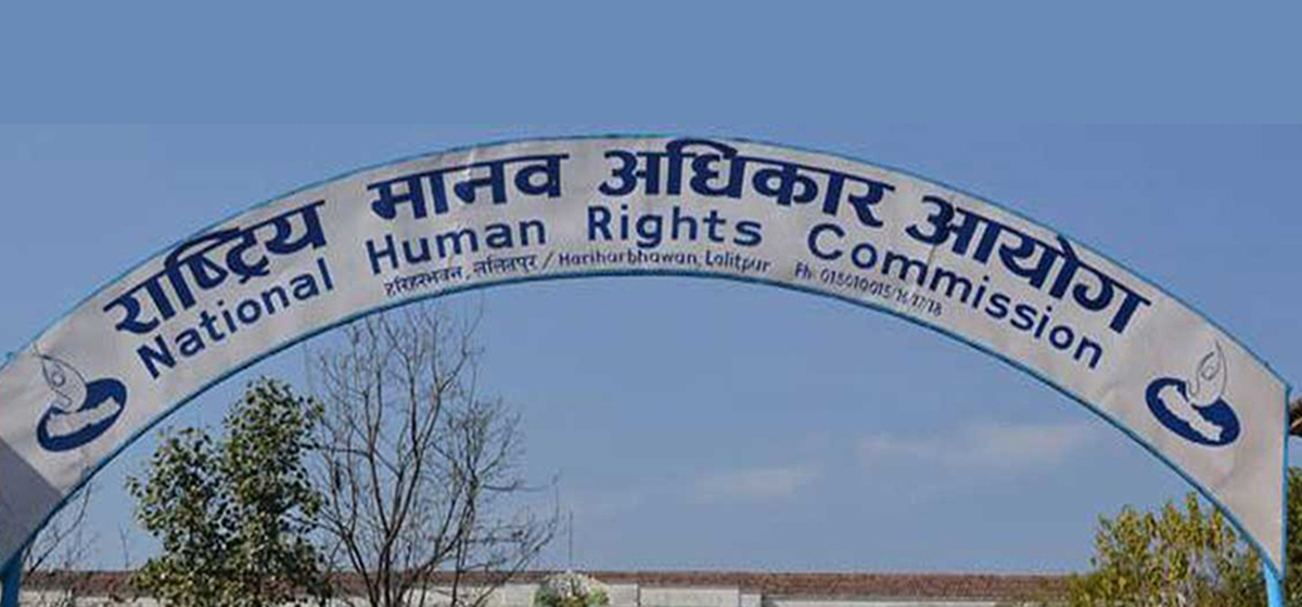 पर्व बिदामा पनि आयोगका कार्यालय खुला रहने
