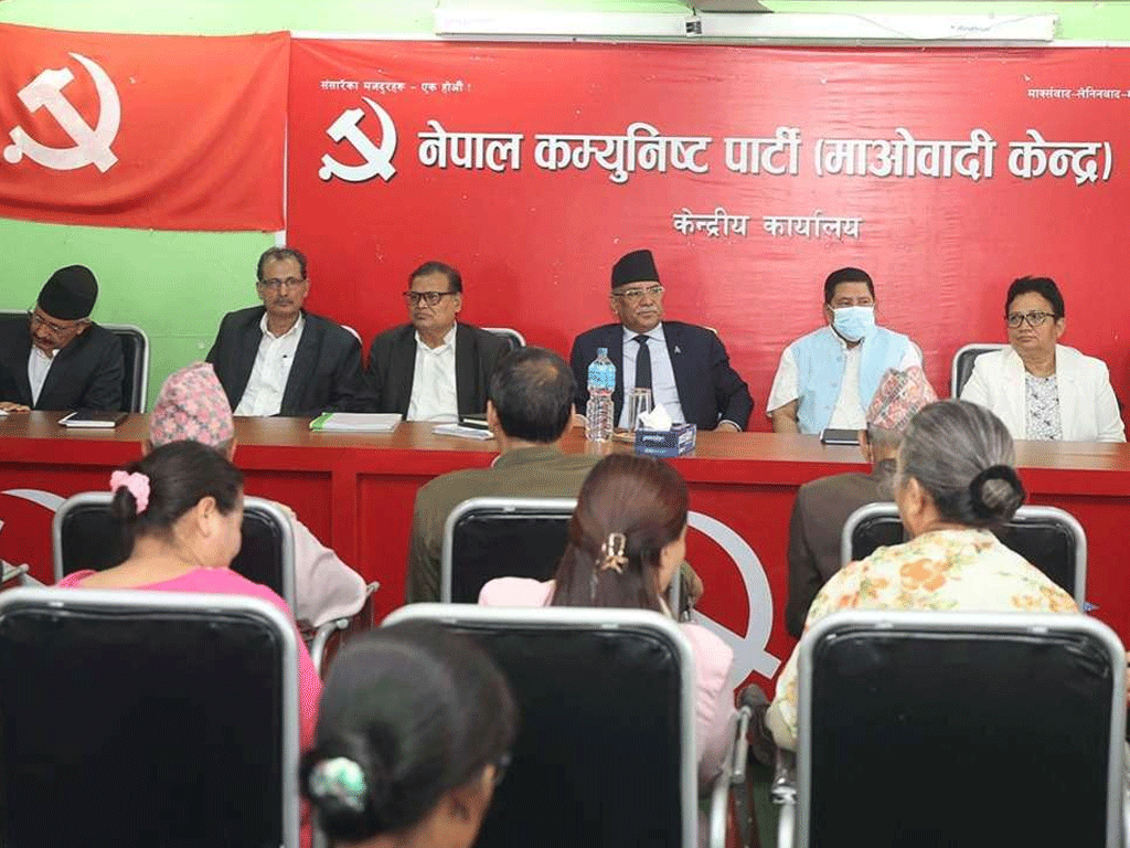 नेकपा माओवादी केन्द्रको स्थायी कमिटी बैठक बस्दै  