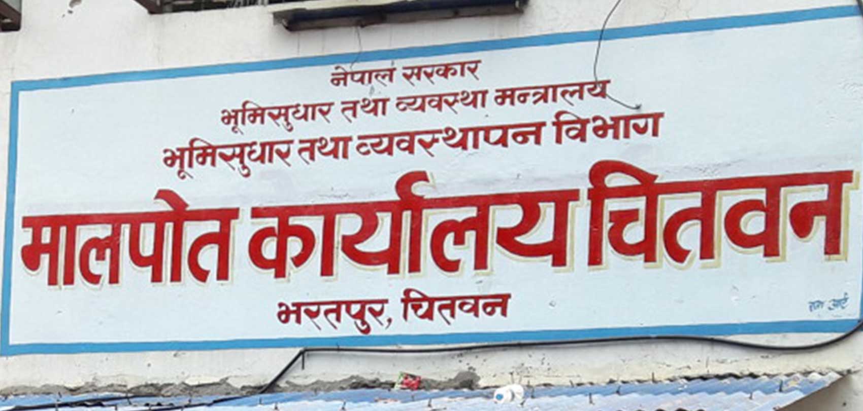 जेनजी आन्दोलनका क्रममा जलेका मध्ये आठ हजार नयाँ श्रेस्ता कायम