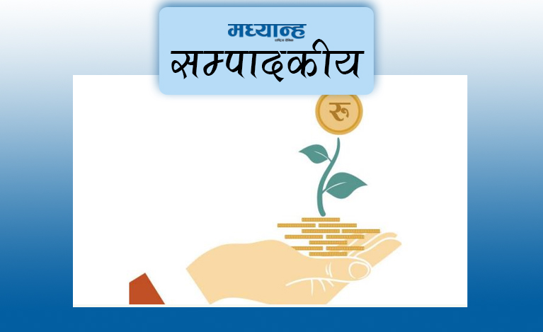 लगानीको भरोसा फर्काऊ