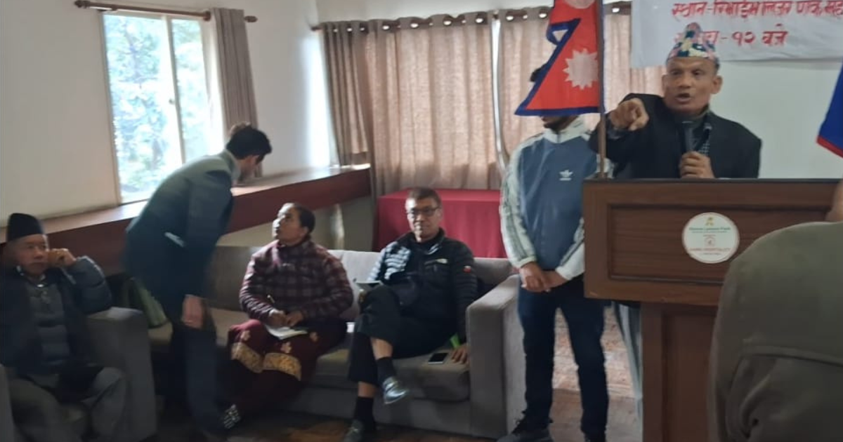 त्रिमुल नेपाल पार्टीको उपत्यका भेला सम्पन्न