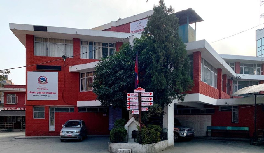 जिप्रका काठमाडौंद्वारा वैकल्पिक व्यवस्थासहित सेवा प्रवाह