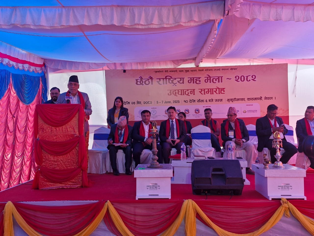 भृकुटीमण्डपमा राष्ट्रिय मह मेला