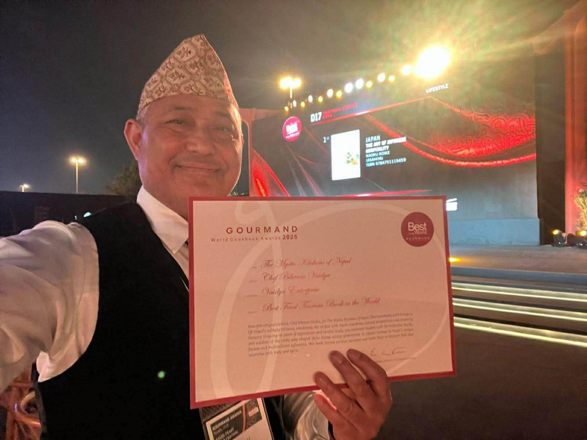 सेफ विक्रम वैद्यलाई अन्तर्राष्ट्रिय गौरमान्ड अवार्ड