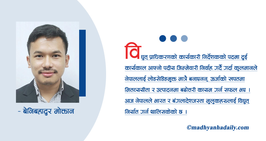 कुलमान घिसिङ : नतिजाले बोल्ने नेतृत्व