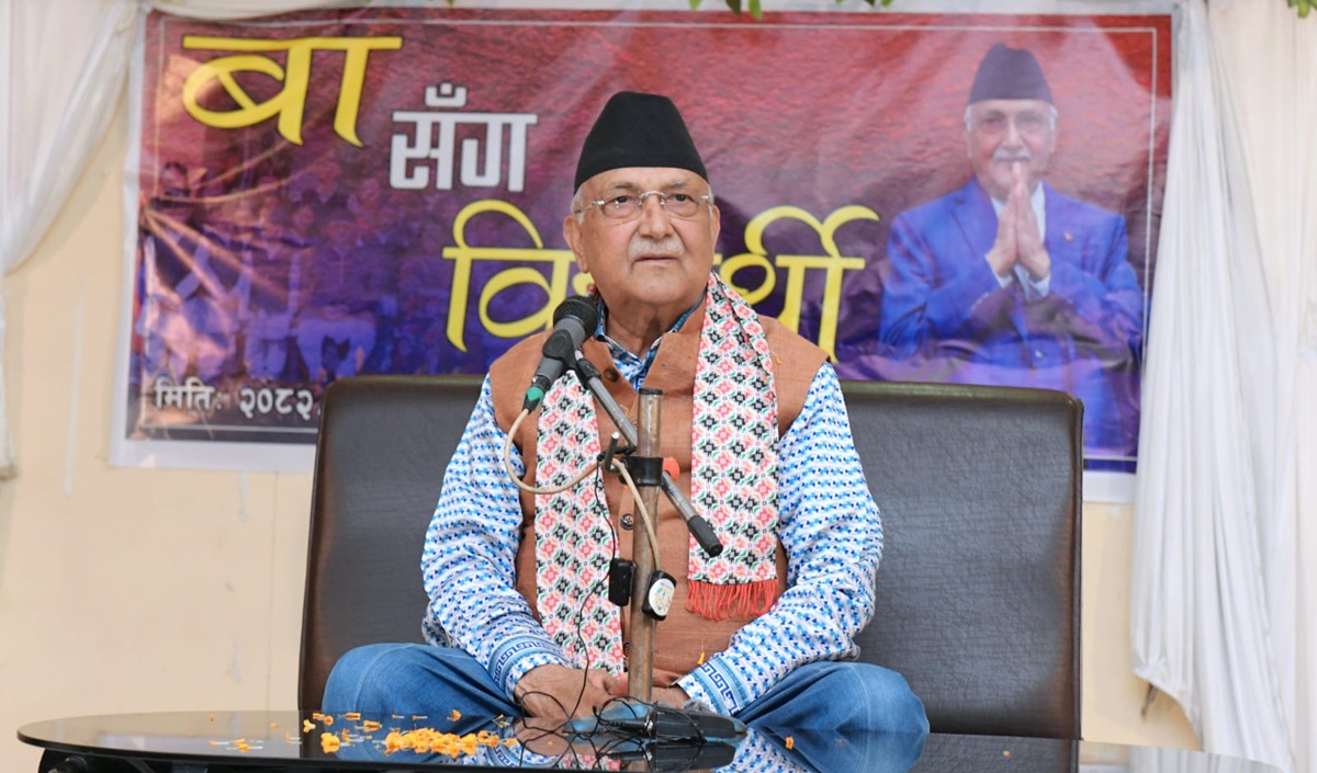 ओली भन्छन्- 'अझै निष्पक्ष निर्वाचनको वातावरण बनेको छैन'