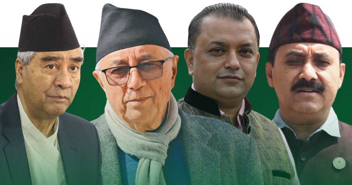 कांग्रेसका शीर्ष नेताहरूले गरेनन् प्रतिनिधिसभा पुनर्स्थापनाको पक्षमा हस्ताक्षर 