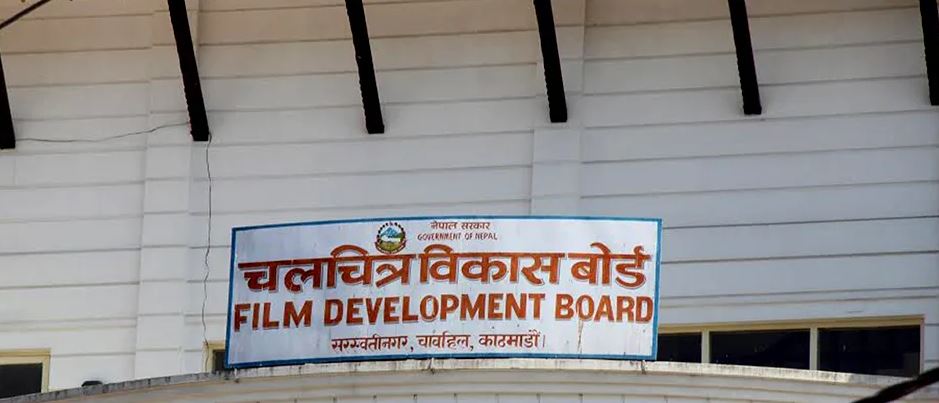 प्रदर्शनरत कुन चलचित्रको कति कमाई ?