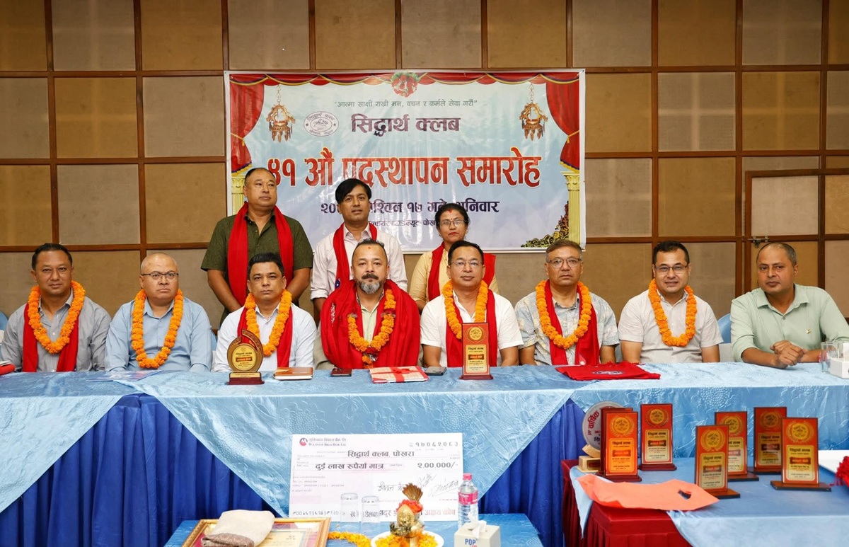 सिद्धार्थ क्लब पोखराको अध्यक्षमा सुनिल श्रेष्ठ