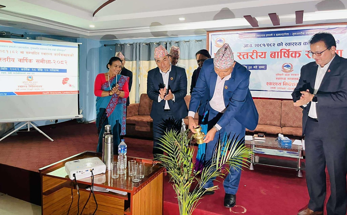 प्रादेशिक अस्पतालको सेवा प्रभावकारी बनाउन मुख्यमन्त्री आचार्यको निर्देशन