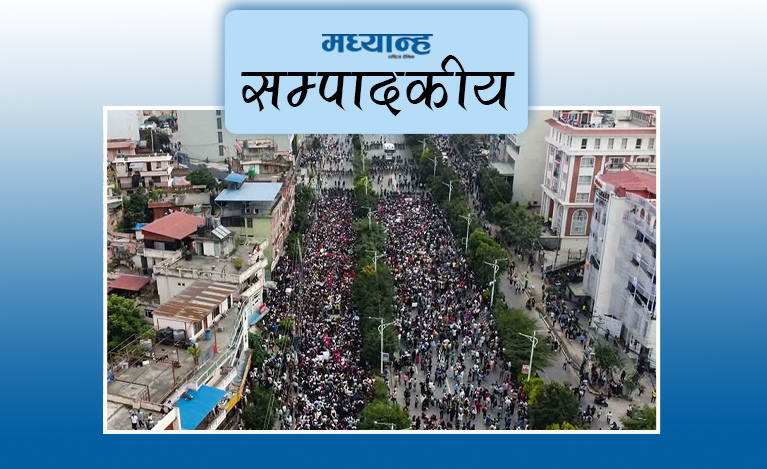 उथलपुथलको एक वर्ष