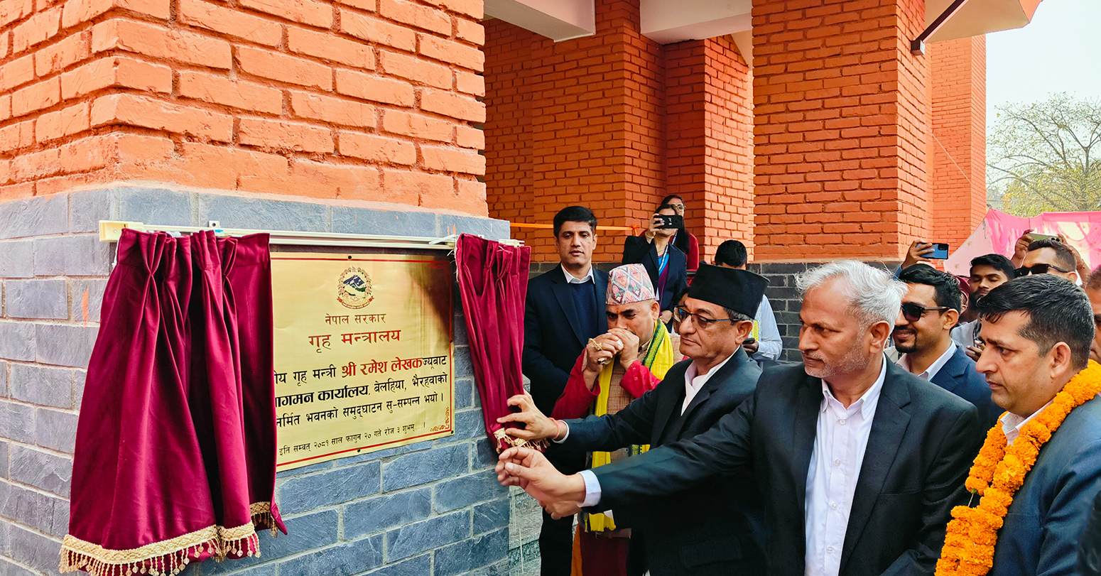 पर्यटन क्षेत्रको विकास गर्न सबैलाई असल व्यवहार गर्न जरुरी छ : गृहमन्त्री लेखक