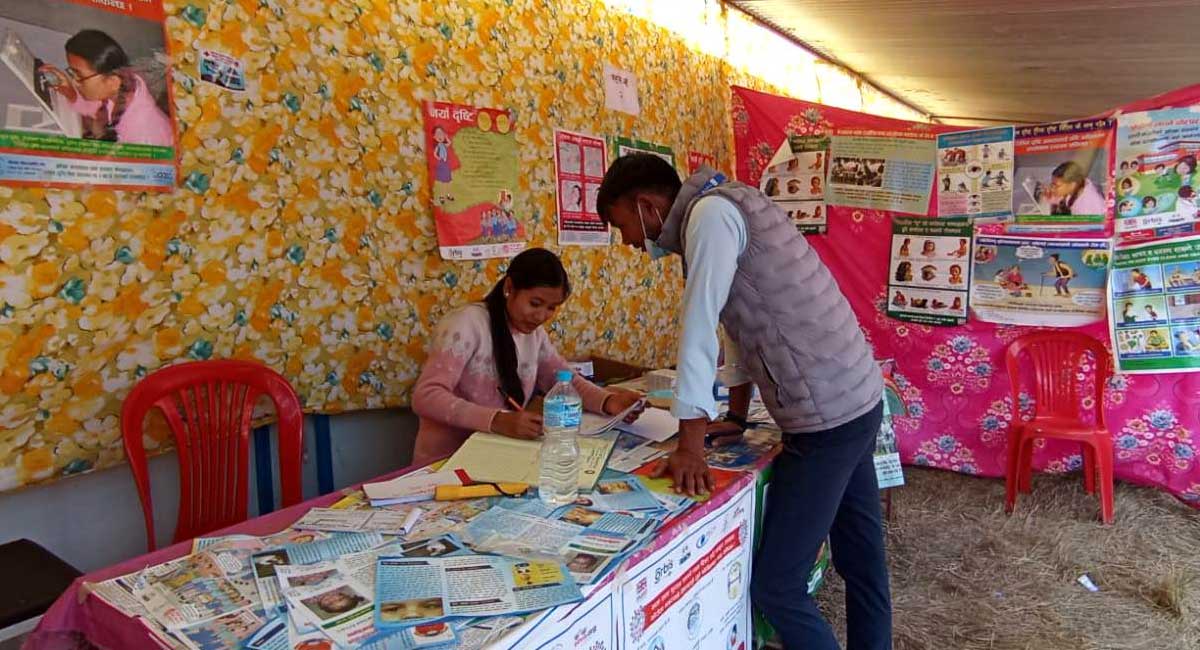 निःशुल्क चस्मा वितरण