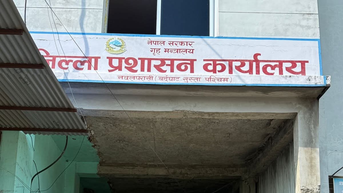 पश्चिम नवलपरासीमा कर्फ्यू हटेर निषेधाज्ञा, अत्यावश्यक सेवा खुला गर्न अनुमति