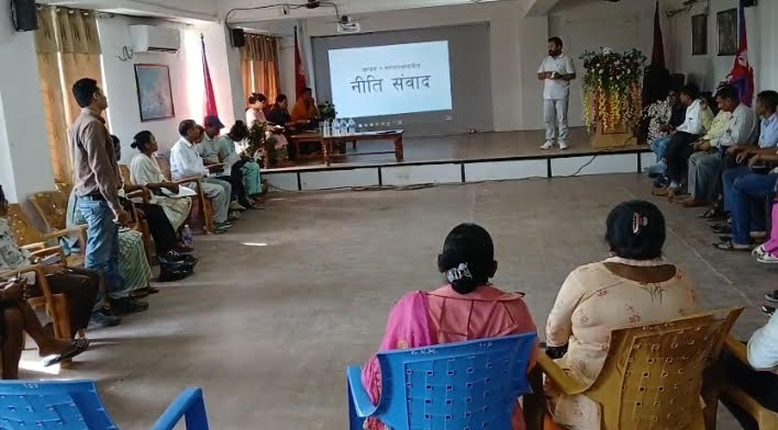 पालिकास्तरीय नीति संवाद कार्यक्रम सम्पन्न