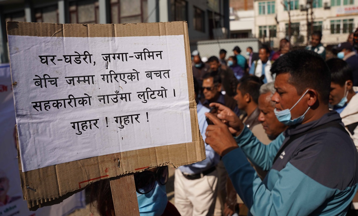 सहकारीबाट ९ खर्ब २३ अर्ब ४७ करोड कर्जा प्रवाह, बचतकर्ताको अझै अर्बौं रकम उठेन