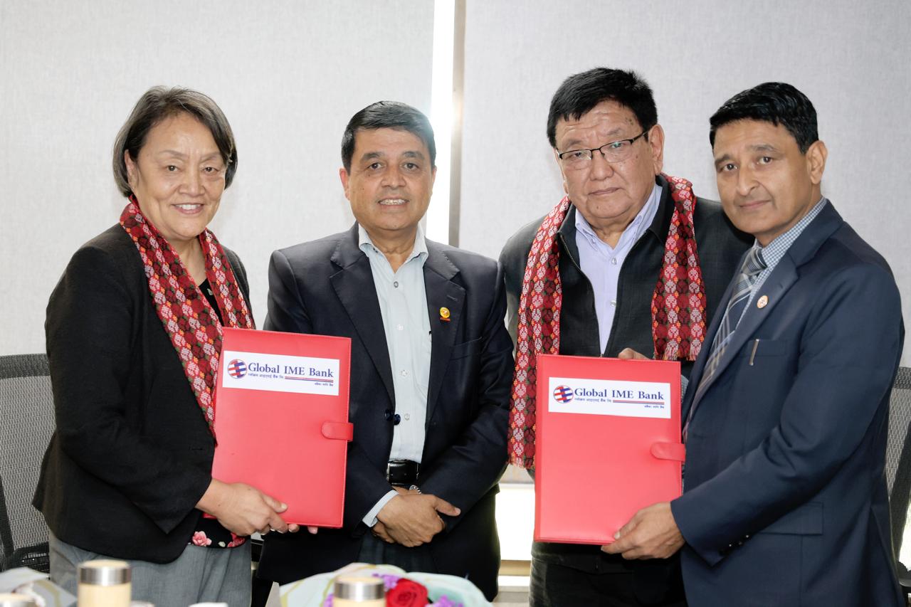 ग्लोबल आइएमई बैंक र तिलगंगा आँखा प्रतिष्ठानबीच समझदारी