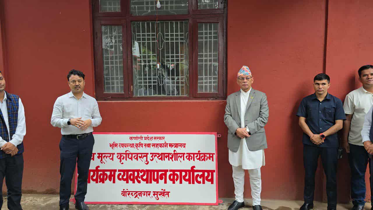 आरएचभिएपीको अस्थायी कार्यालय स्थापना