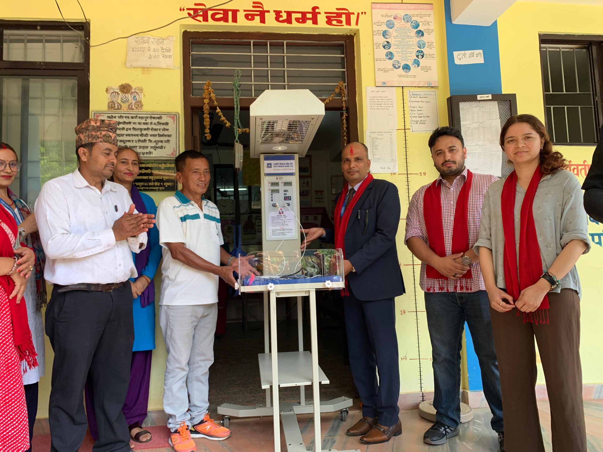 ज्योति विकास बैंकद्वारा बेबी वार्मर प्रदान