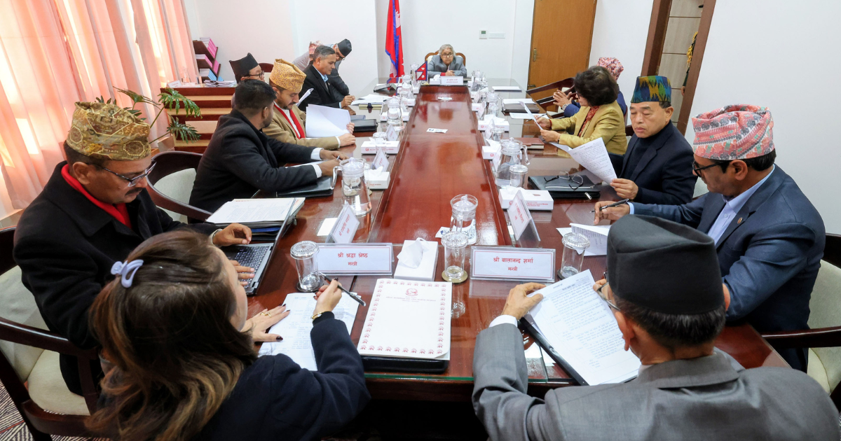 मन्त्रिपरिषद् बैठक : विभिन्न जिल्लाका ९ स्थानमा इलाका प्रशासन कार्यालय स्थापना गर्ने