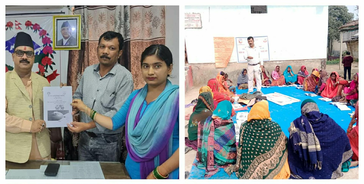 वित्तीय साक्षरताले फेर्दैछ जीवनस्तर