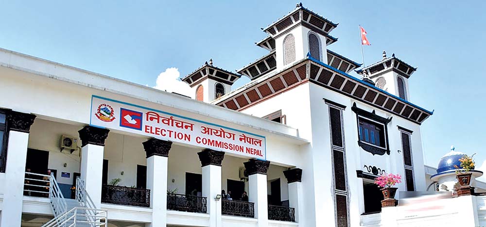 राष्ट्र निर्माण दल नेपाल आयोगमा दर्ता