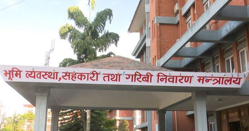 भूमि व्यवस्था, सहकारी तथा गरिबी निवारण मन्त्रालयलाई ७ अर्ब ४९ करोड बजेट