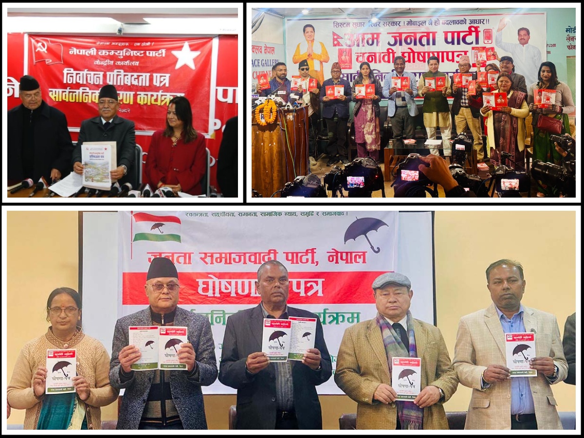 दलहरूका चुनावी वाचा : शिक्षा–स्वास्थ्य निःशुल्क, बेरोजगारलाई भत्ता