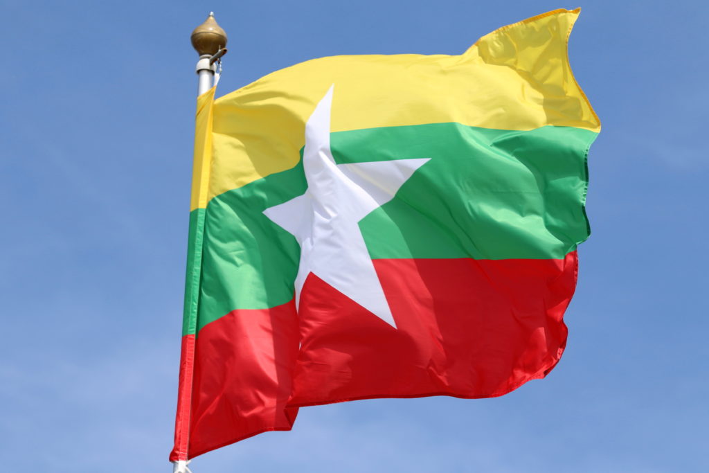 म्यानमारमा पक्राउ परेका १८ नेपालीलाई आममाफी दिने संकेत