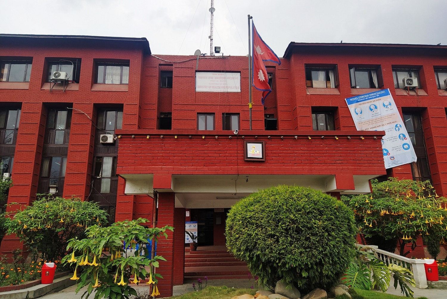 स्वास्थ्य मन्त्रालयका लागि ९५ अर्ब ८१ करोड बजेट विनियोजन