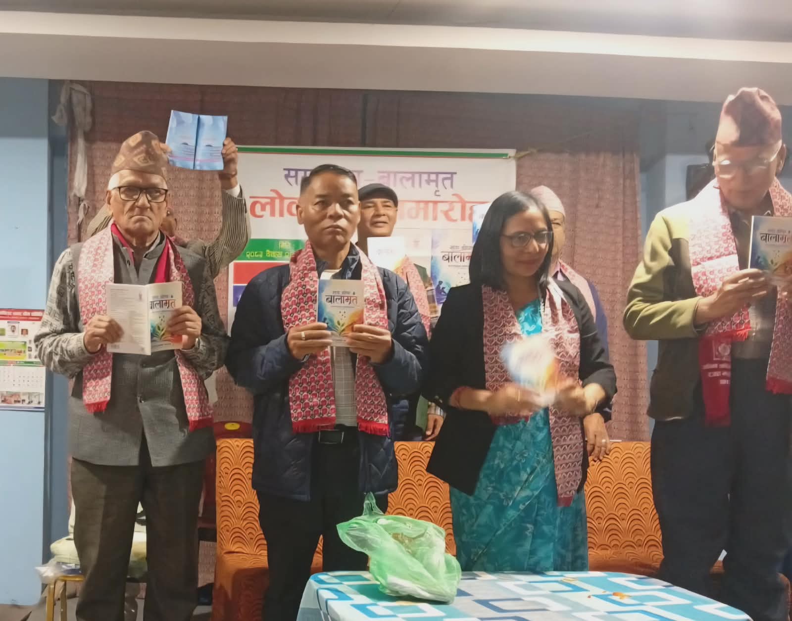 साहित्यकार ज्योत्स्नाको मुक्तक संग्रह ‘एकसय थोपा बालामृत’लोकार्पित