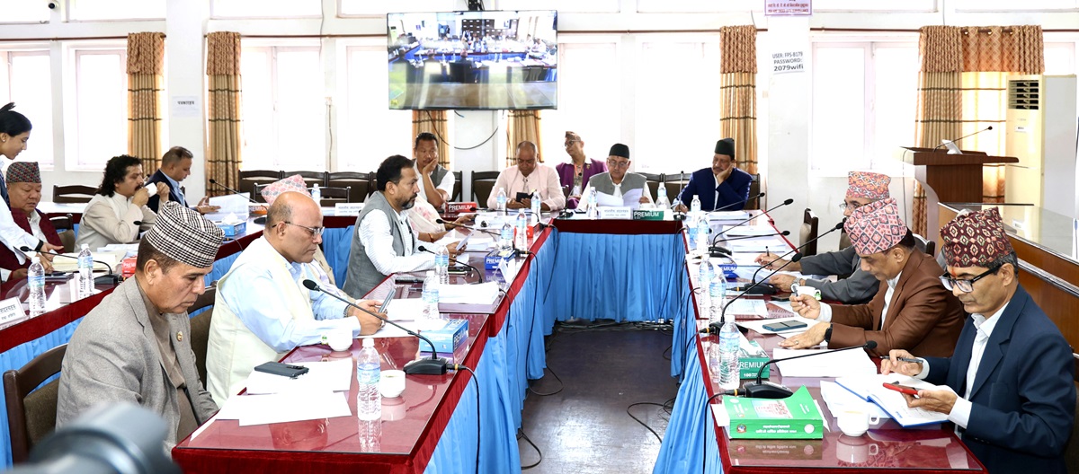 सार्वजनिक लेखा समितिको २३औं वार्षिक प्रतिवेदन पारित