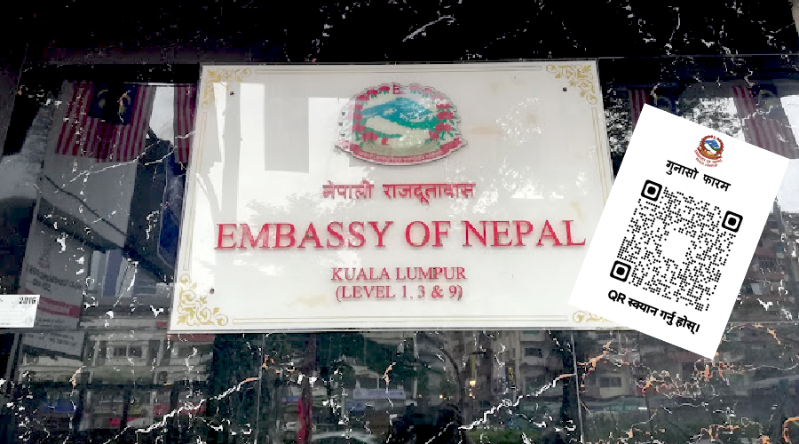 गेमसम्बन्धी एप्स तुरुन्तै हटाउन नेपाली श्रमिकलाई दूतावासको आग्रह