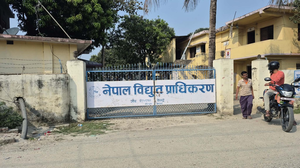 रौतहटमा विद्युत् चुहावट नियन्त्रण र बक्यौता असुली अभियान तीव्र, करोडौं राजस्व संकलन