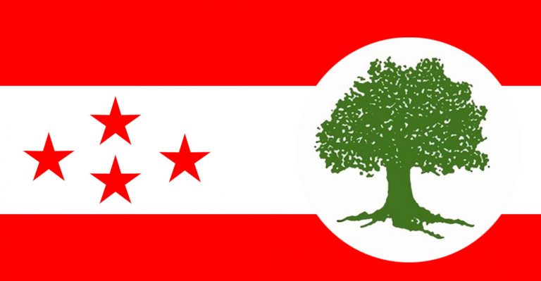 कैलाली-१ मा कांग्रेसको अग्रता