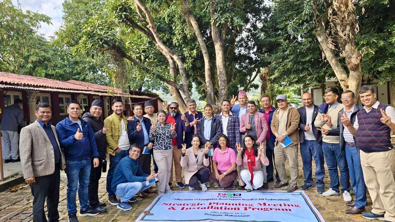 क्यान महासंघले डिजिटल नेपाल निर्माण गर्न नीतिगत पहल गर्ने