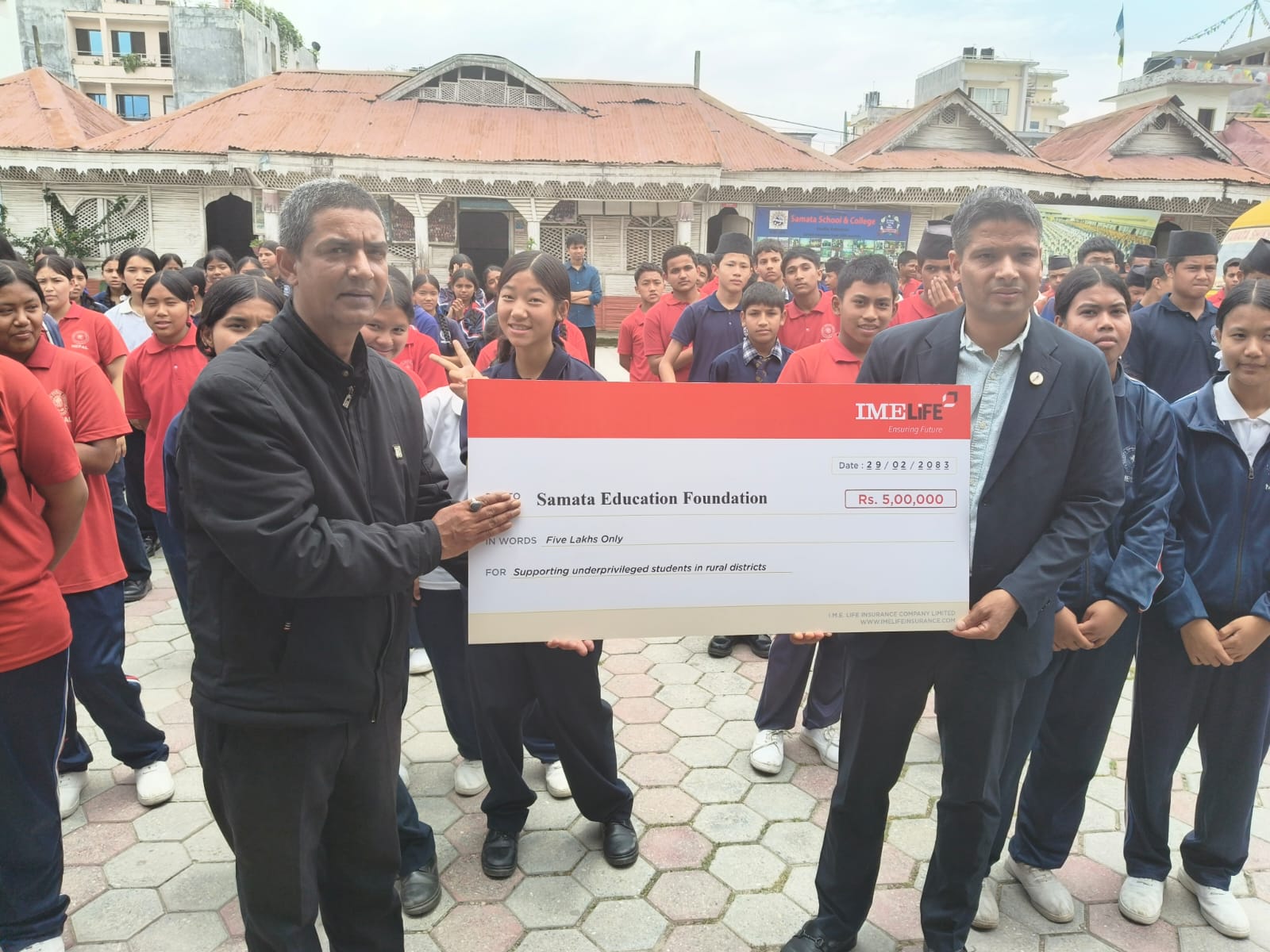 आइएमई लाइफ इन्स्योरेन्सद्वारा समता एजुकेसन फाउन्डेसनलाई ५ लाख सहयोग