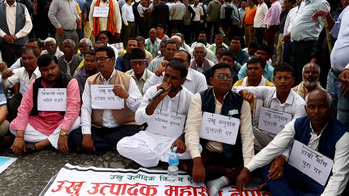 उखु किसानको धर्ना जारी