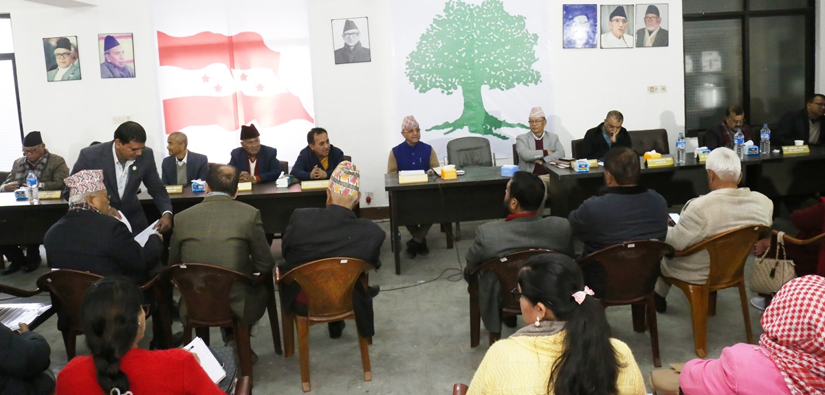 कांग्रेसको १५औं महाधिवेशन पुस २६ देखि २८ गतेसम्म हुने