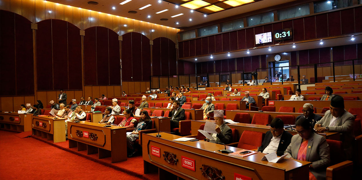 राष्ट्रिय सभाको बैठक बस्दै, यस्ता छन् कार्यसूची
