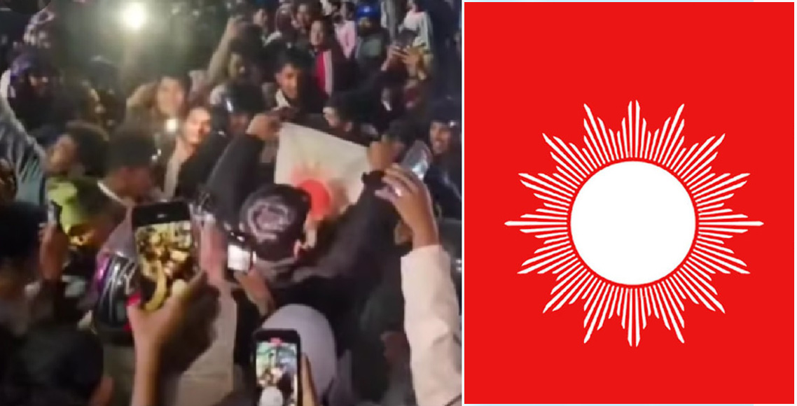 दाङमा एमालेको झण्डा जलाएको आरोपमा थप दुई जना पक्राउ