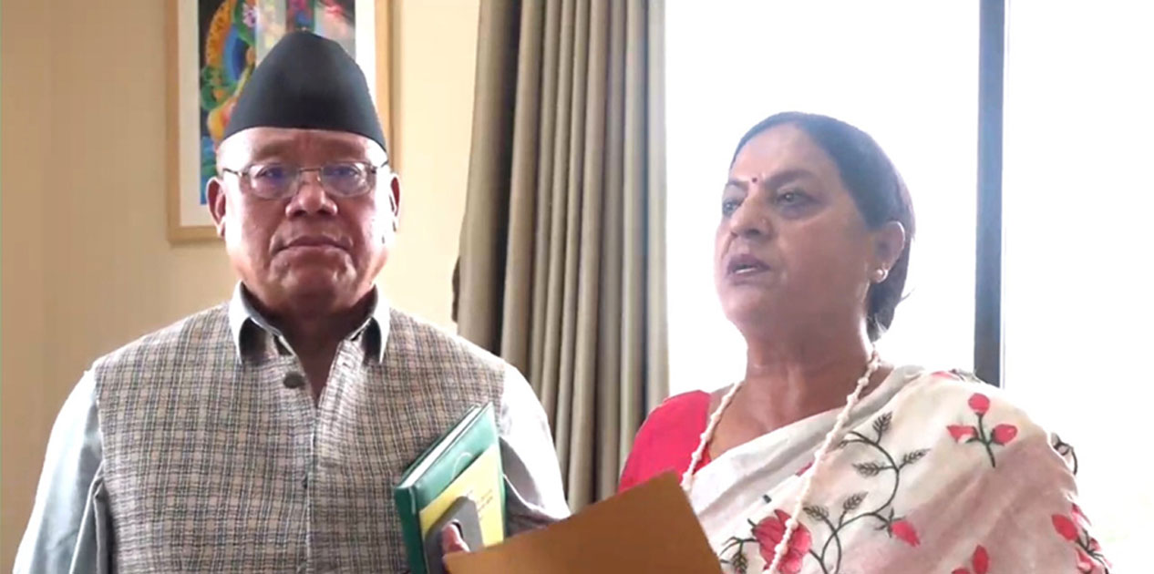 आदिवासी जनजाति प्रतिनिधित्व सुनिश्चित गर्न पहल गर्ने कांग्रेसको प्रतिबद्धता