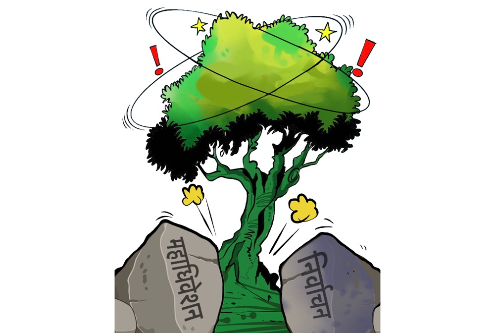 दोहोरो भारमा कांग्रेस : नजिकिँदै महाधिवेशन र निर्वाचन